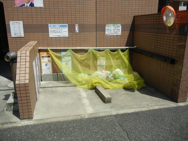 セントラルウイングのその他共用部分|セントラルウイング 