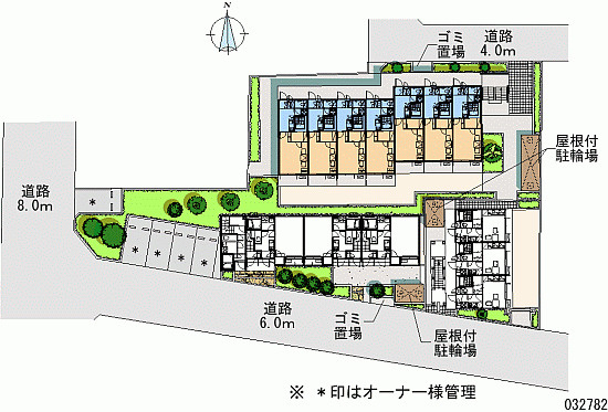 【地図】 | 橙