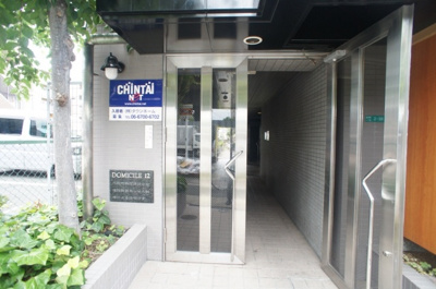 【エントランス】 | ドミール12