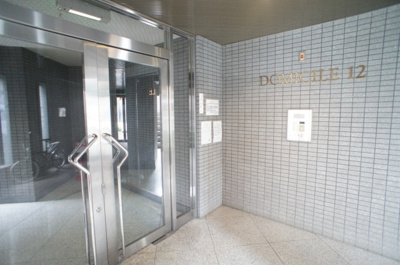 【エントランス】 | ドミール12