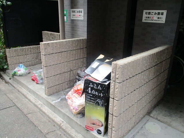 昴名駅南のその他共用部分|昴名駅南