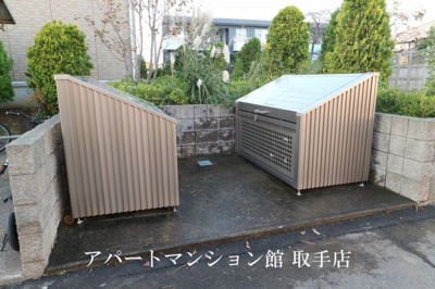 【その他共用部分】 | フラワーガーデン青柳