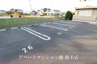 【駐車場】