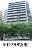 朝日プラザ高津Ⅱ　★幼稚園徒歩２分の好立地の画像