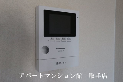 【セキュリティ】 | サンステイトゆめみ野