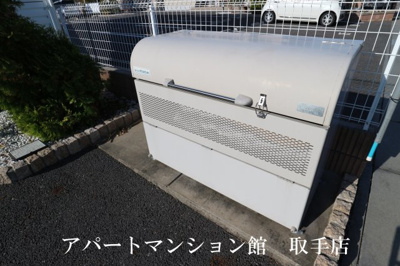 【その他共用部分】 | サンステイトゆめみ野