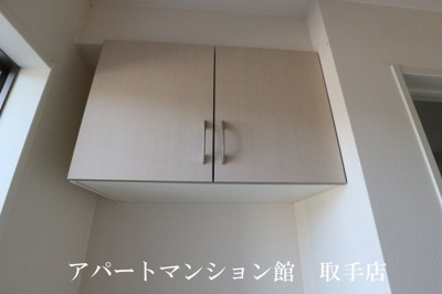 【収納】 | サンステイトゆめみ野