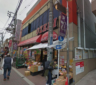 【周辺】 | オオゼキ　久が原店　約180ｍ