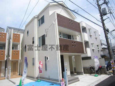 【外観】 | 板橋区蓮沼町借地権付き新築一戸建て 全４棟