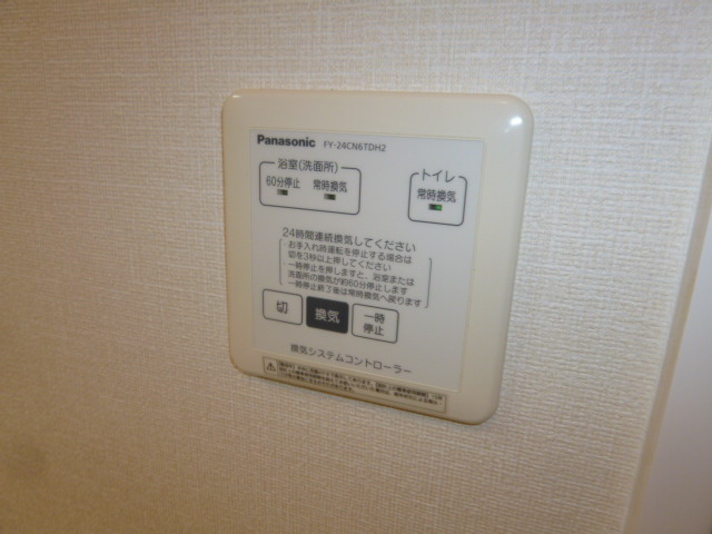 フレブラースⅢの浴室