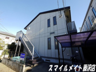 レインボーコート☆仲介手数料半額キャンペーン対象物件☆の画像