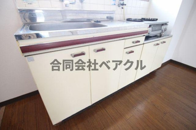 【キッチン】 | ORYZA東寺 | キッチンでお料理をお楽しみください