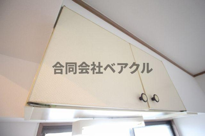 【キッチン】 | ORYZA東寺 | キッチンでお料理をお楽しみください