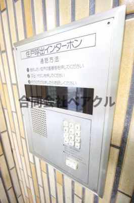 【エントランス】 | ORYZA東寺 | 落ち着いたエントランスです