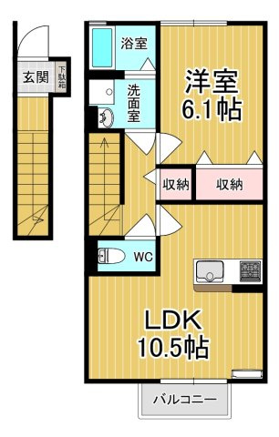 【間取り】 | リェス ソーンツェＡ | カップルさんにオススメのお部屋です♪