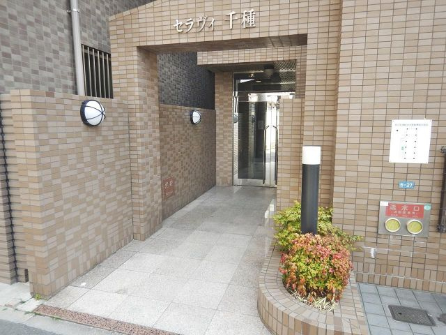セラヴィ千種のロビー|セラヴィ千種