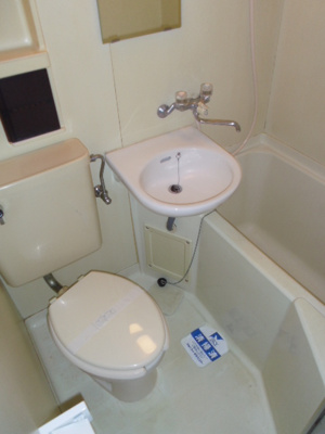 【浴室】 | スカイピア港南台