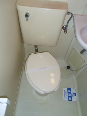 【トイレ】 | スカイピア港南台