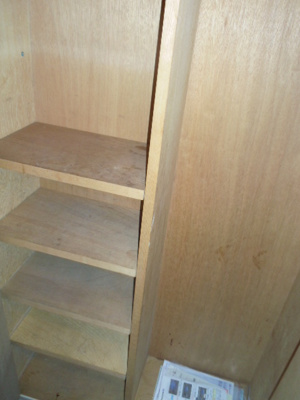 【内装】 | スカイピア港南台