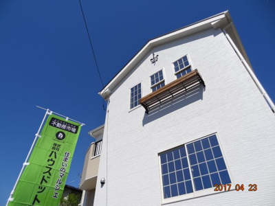 【外観】 | さいたま市見沼区東大宮3丁目　地中海風新築分譲住宅全1棟