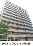ライオンズマンション東大阪の画像