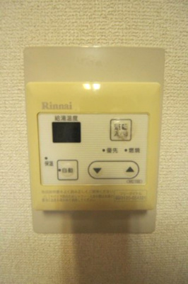 【その他】 | セラウィＡ | ※前回募集時の写真です（現況優先）