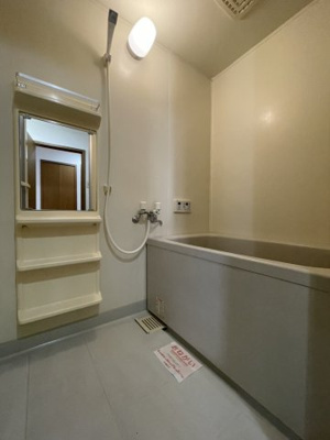 【浴室】 | プレシャス