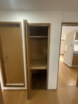 【収納】 | プレシャス