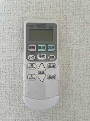 【設備】 | プレシャス