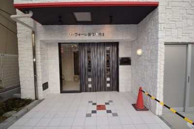 【エントランス】 | ラ・フォーレ野江内代