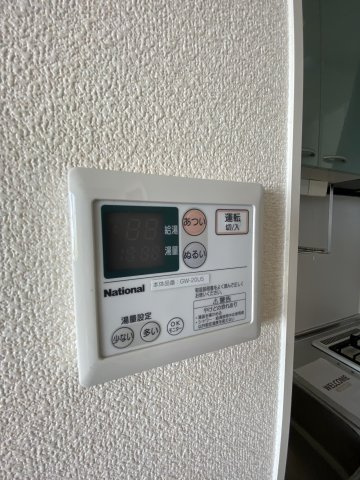 サンコーポ曽根の設備