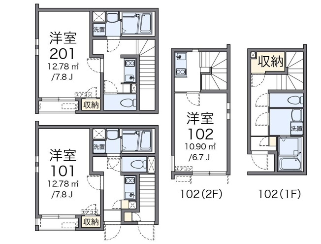 【間取り】 | コーポ新井