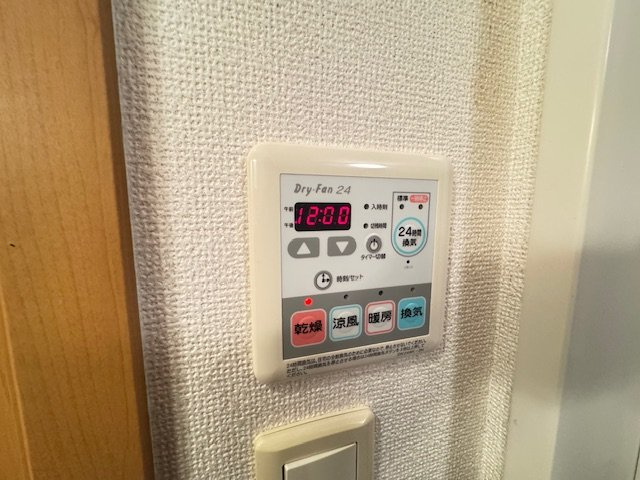 グランモデッサAのその他