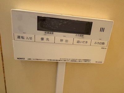 【洋室】 | パナハイツアーバン石田 | 広々とした洋室です