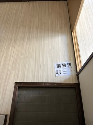 【トイレ】 | パナハイツアーバン石田 | 清潔感のあるトイレです
