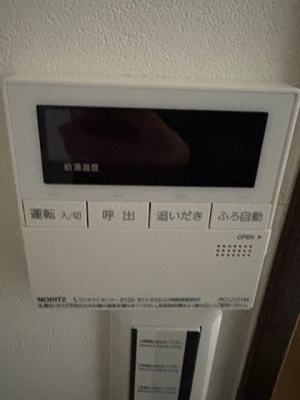 【独立洗面台】 | パナハイツアーバン石田 | 使いやすい独立洗面台です