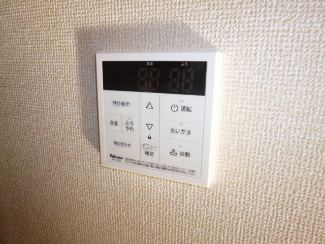 ディライトステージＡの設備