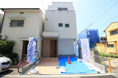 【外観】 | 大庄西町1丁目新築戸建
