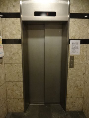 【その他共用部分】 | グランシャリオ根岸 | グランシャリオ根岸　エレベータ