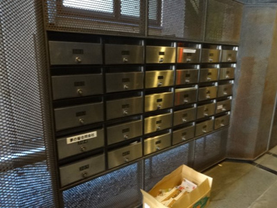 【その他共用部分】 | グランシャリオ根岸 | グランシャリオ根岸　メールボックス