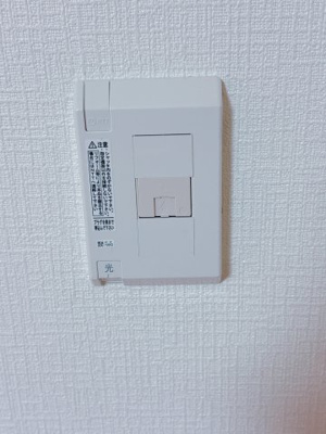 【設備】 | ライズコート永田