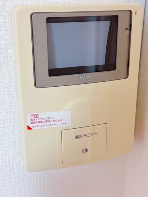 【セキュリティ】 | ライズコート永田