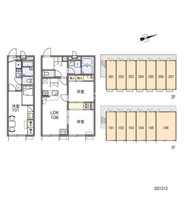 【区画図】 | レリア