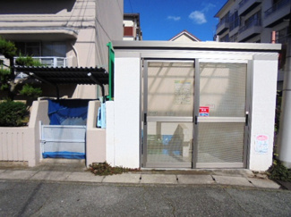 【その他共用部分】 | 敷地内ゴミ置き場★