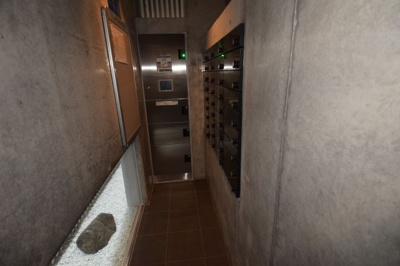 【その他共用部分】 | ラ・フェスタ真田山