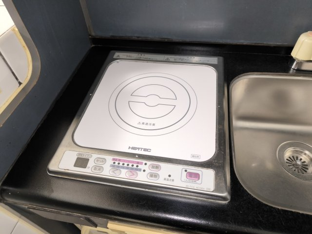 ベルトピア日吉Ⅱのキッチン