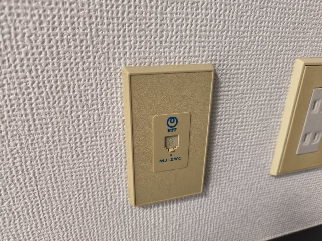 ベルトピア日吉Ⅱの設備
