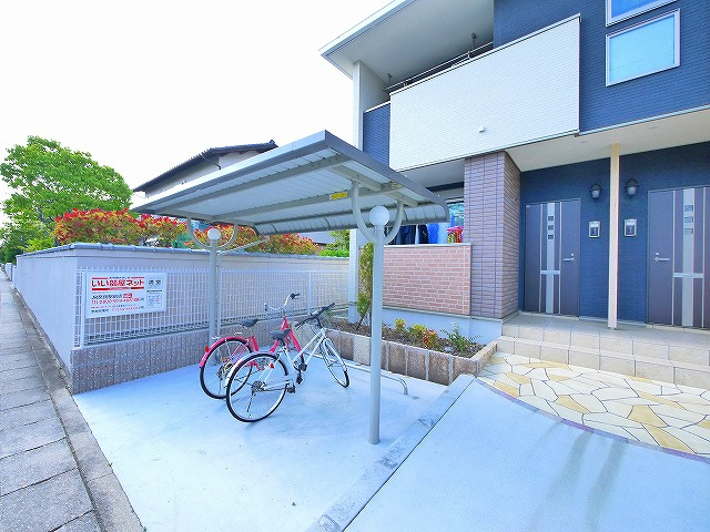 クレメント中町のその他共用部分|自転車置き場