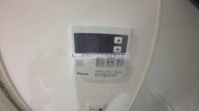 【その他】 | Celeste弥刀