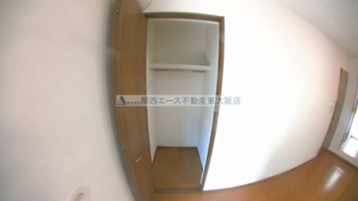 【収納】 | アムールbriller